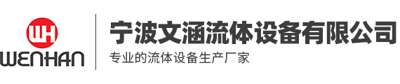 泊頭市啟翔工量具有限公司